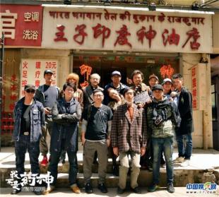 英雄不问来处药神自在人间——《我不是药神》上映半年记