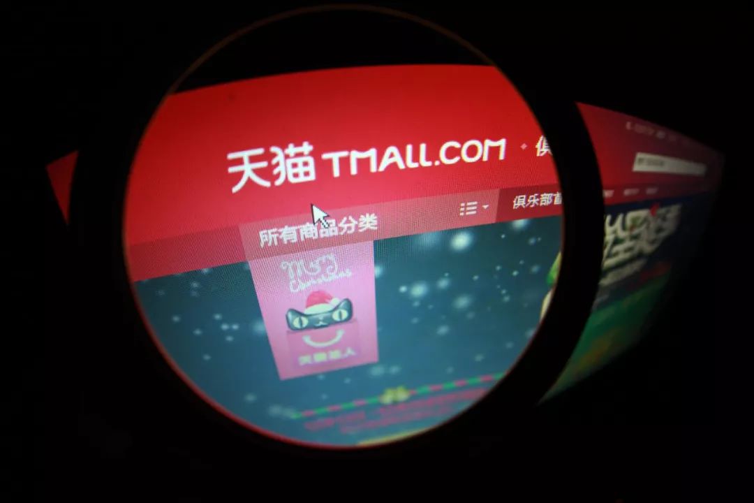 代购微商新政策,国家什么时候出手整治网上带货