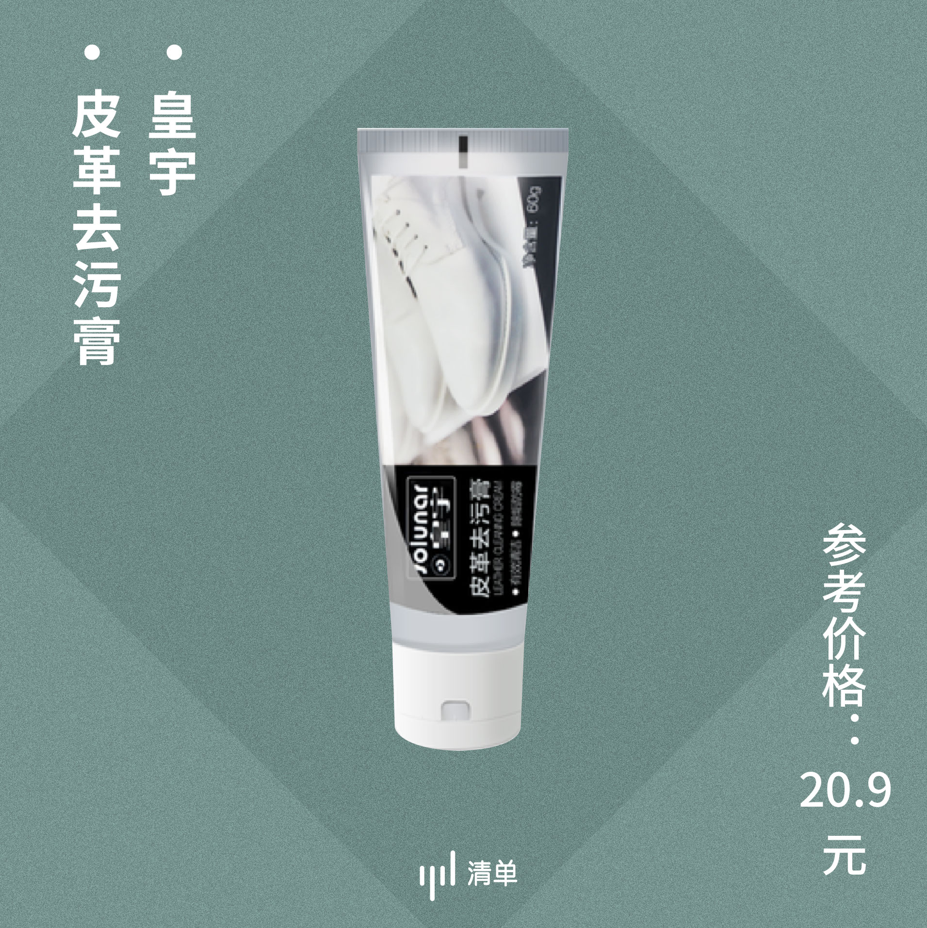 收藏款包包大全,适合所有质地包包的护理方法