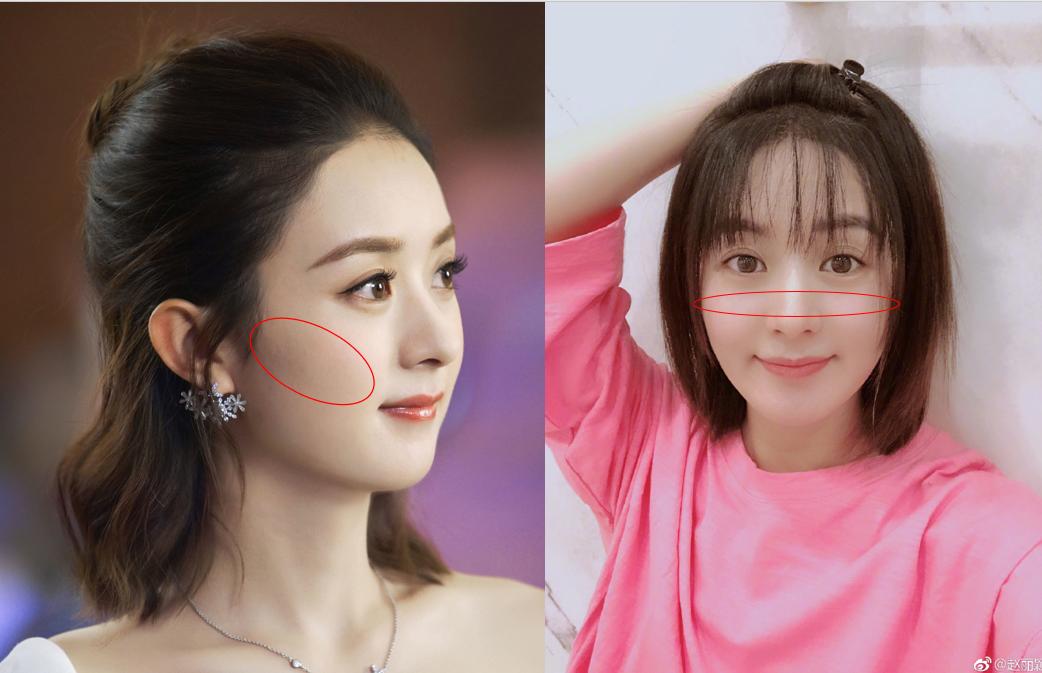 赵丽颖宣布怀孕照片,赵丽颖怀孕什么时候爆料出来的