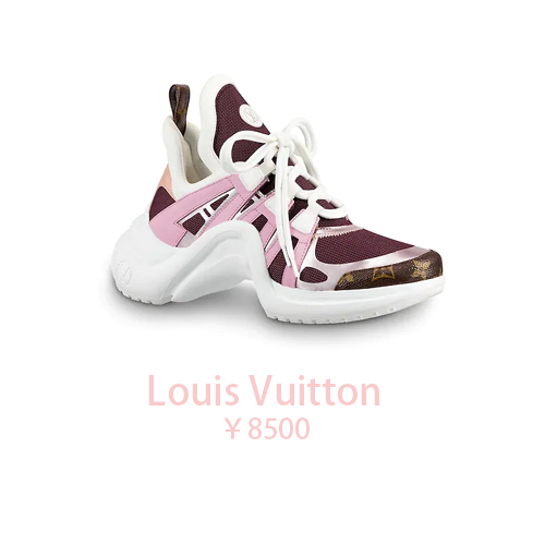 唐嫣你的小白鞋该换换了，同样是配厚外套欧阳娜娜帅哭了