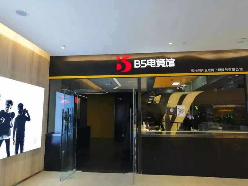 龙子湖大型商业综合体,龙子湖商业中心