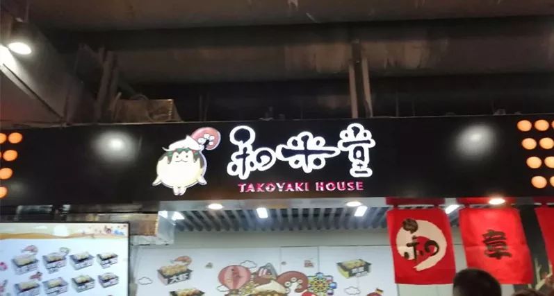 龙子湖大型商业综合体,龙子湖商业中心