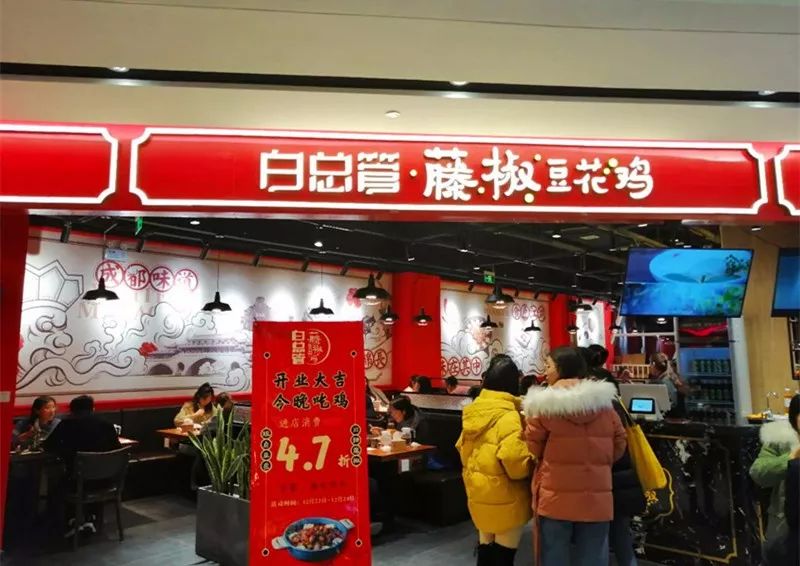 龙子湖大型商业综合体,龙子湖商业中心