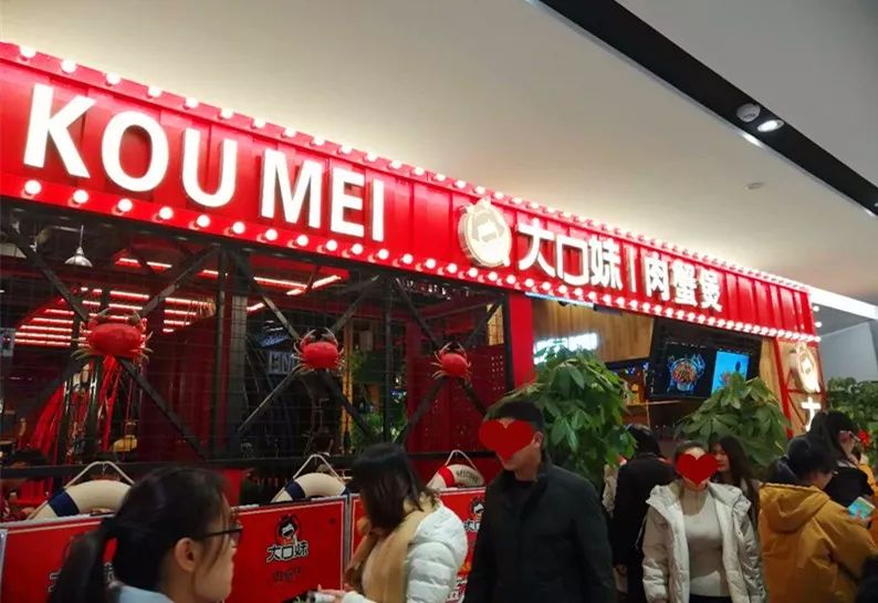 龙子湖大型商业综合体,龙子湖商业中心