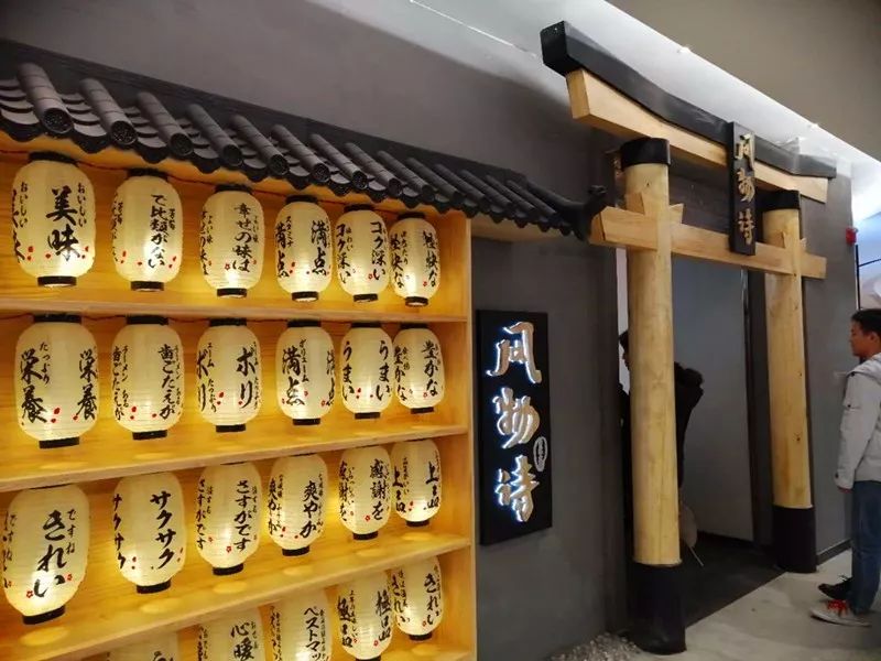 龙子湖大型商业综合体,龙子湖商业中心