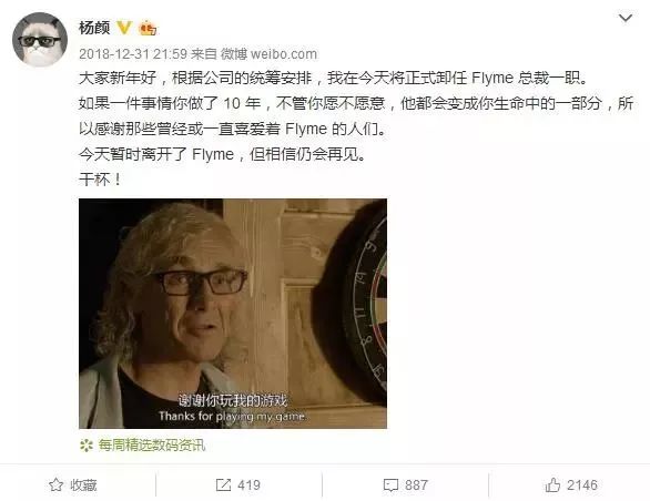 htc还会继续更新吗,htc的动态天气