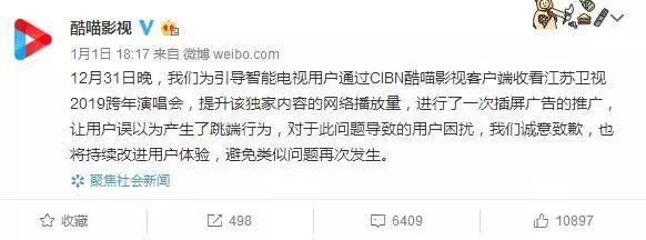 htc还会继续更新吗,htc的动态天气