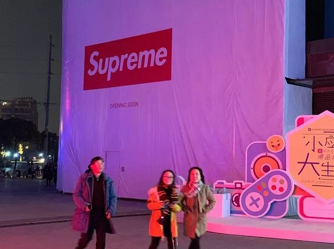 意大利supreme是正版吗,supreme和意大利supreme