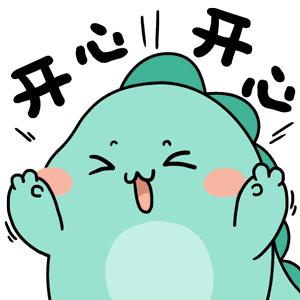 怎样在网上自己办理电商执照,电商个体营业执照网上申请流程