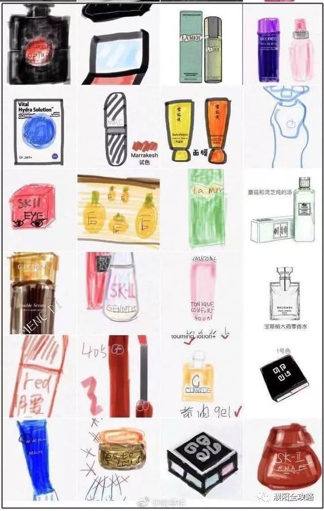 电商法草案微商范围,电商法已落地微商怎么做