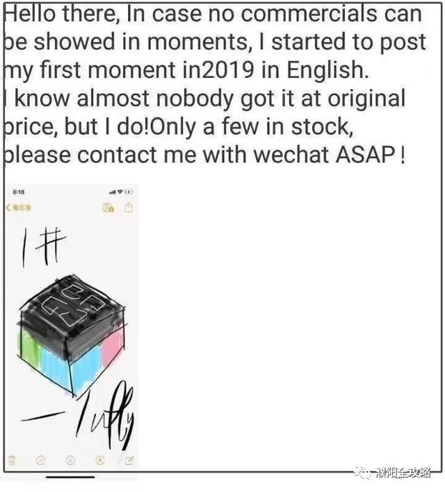 电商法草案微商范围,电商法已落地微商怎么做