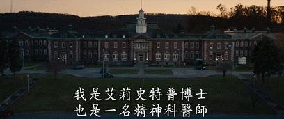 近期网上能看的十部好片,好看的好片推荐一下