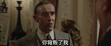 近期网上能看的十部好片,好看的好片推荐一下