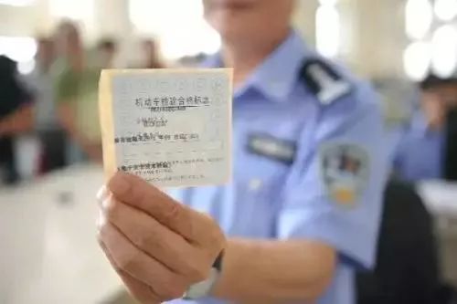 提醒｜天津所有司机，今年验车验本更方便了！