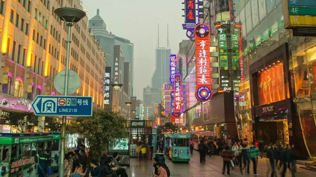 零售的未来十年,未来10年实体店副食店会不会淘汰