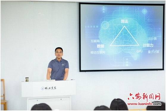 政法大讲堂,政法大讲堂2018