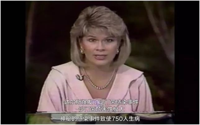 淫乱、*杀暗**、*听窃**、投毒残害近千人……此人罪行累累，却被包装成大师，出书600多本，影响至今