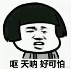 「直通1041」现实版傍大牌！夏普夏浦傻傻分不清！快检查你家空调……