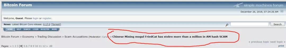 归期未定小说,归期未定的小说