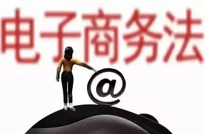 微商做代购合法吗,代购微商新政策