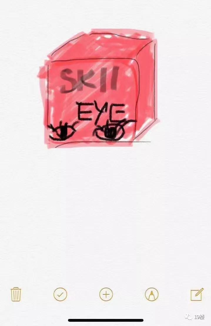 微商变身灵魂画手代购,微商代购的灵魂画手