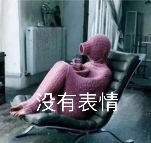 值得买丨多亏有了它，让我心甘情愿做一只单身狗