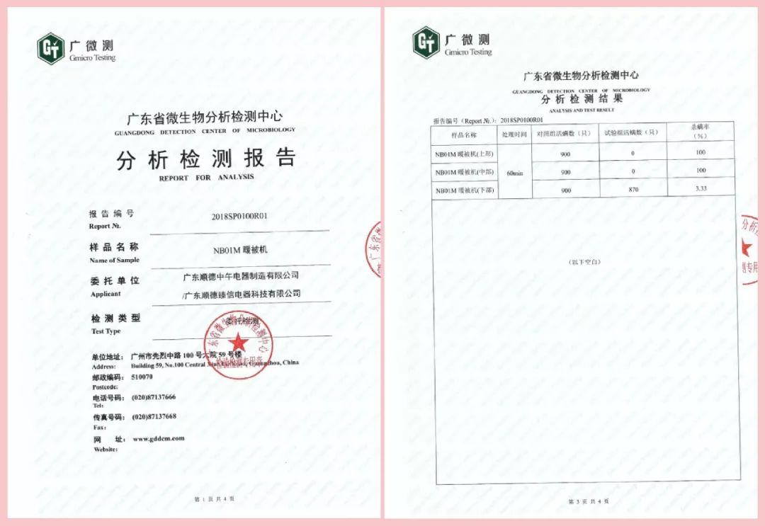 值得买丨多亏有了它，让我心甘情愿做一只单身狗