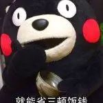 值得买丨多亏有了它，让我心甘情愿做一只单身狗