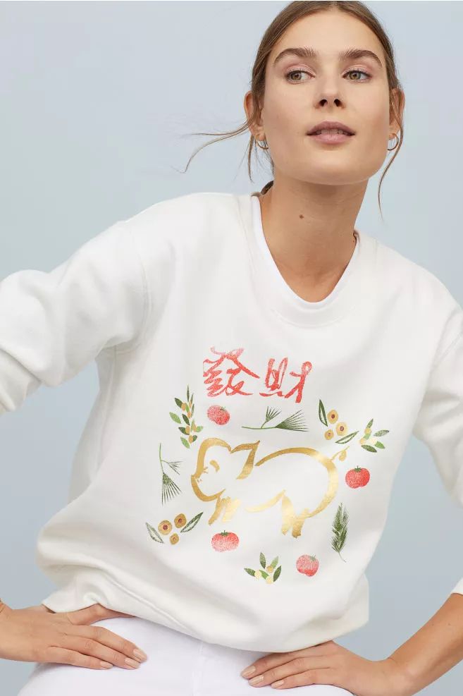 推荐剁手必备好物,分享最近剁手的好东西