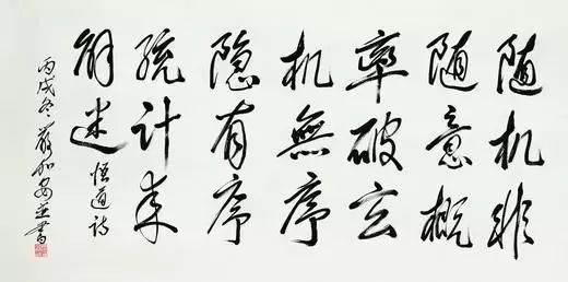 概率破玄机，统计解迷离