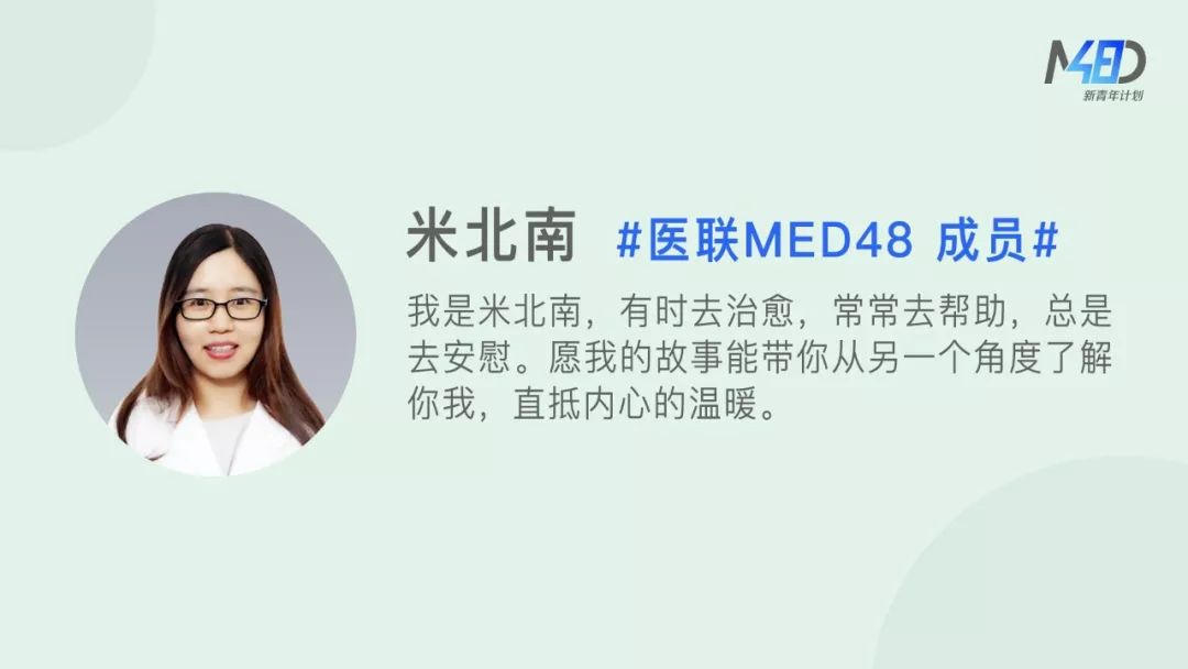 患者死在医院医院要负责任吗,病人在手术台上死亡医院有责任吗