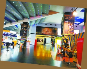 起底京城最会赚钱的五家电影院