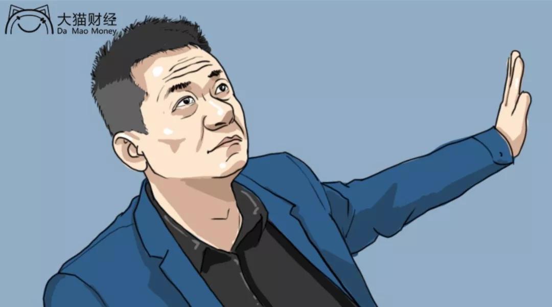 权健束昱辉判了几年,如果权健定性传销束昱辉判多少年