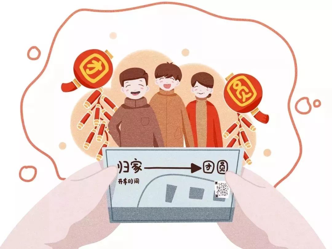 春运坐长途汽车也能刷脸进站了,春运期间可以刷身份证进站吗