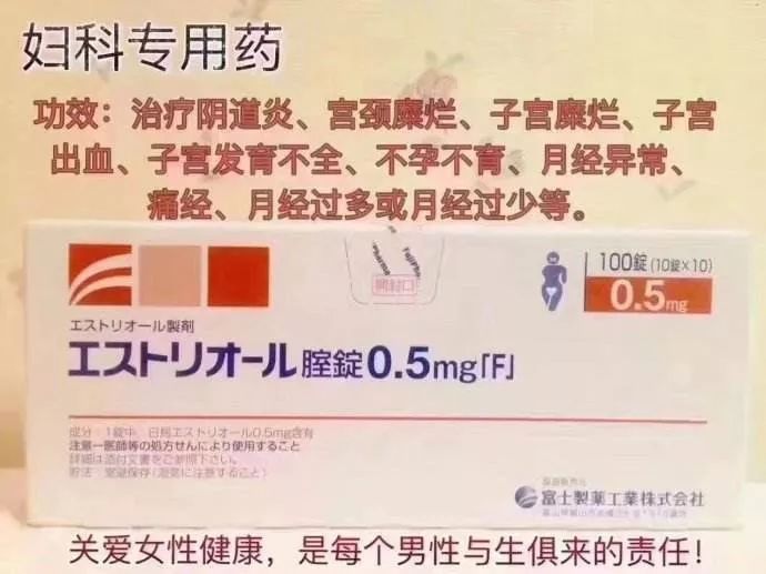 好多效果好的药为什么没了,没有疗效的药是不是假药