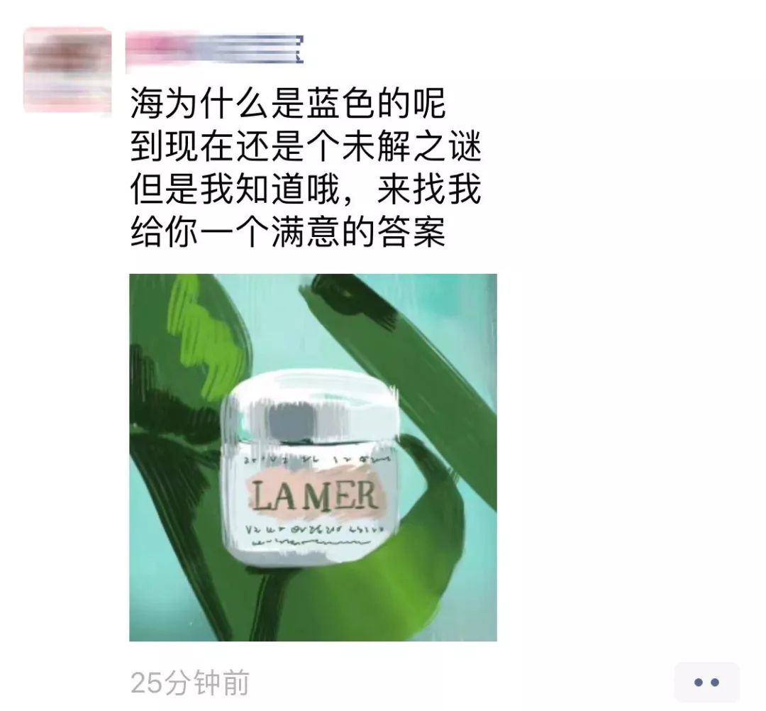 朋友圈代购变身灵魂画手,代购手绘灵魂画