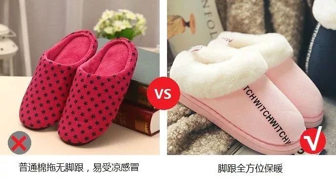 您有一份脱单攻略请关注查收,您有一份入冬指南请查收