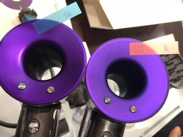 戴森假冒事件,假戴森哪里购买便宜