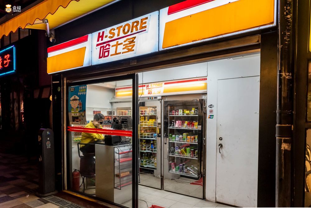 深圳superface酒吧,带你去深圳最嗨的酒吧