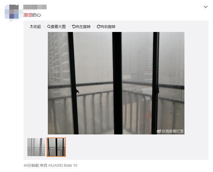 海南回南天如何用空调除湿,海南除湿气最快方法