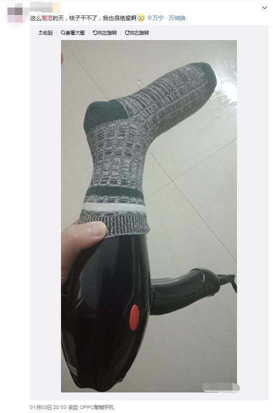 海南回南天如何用空调除湿,海南除湿气最快方法