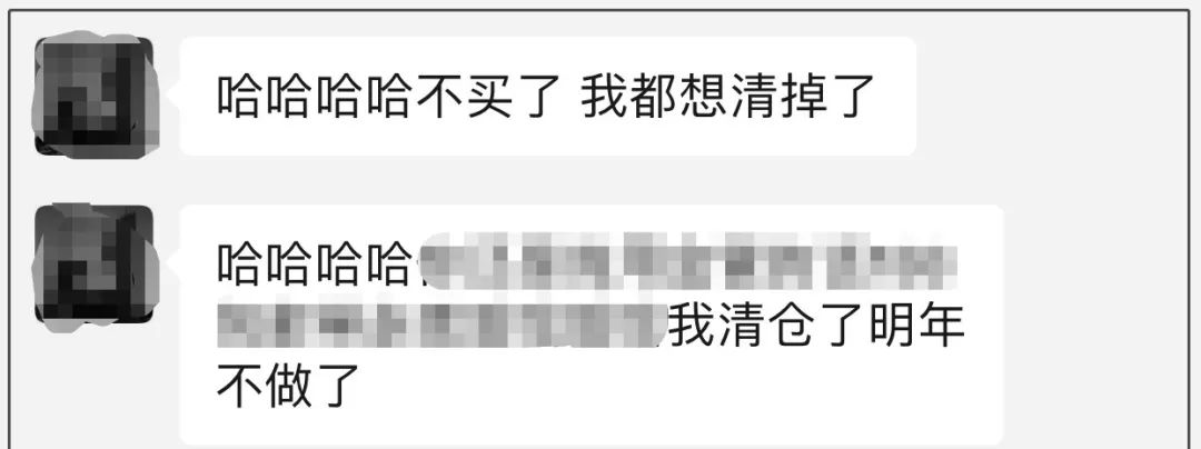 笑哭灵魂画手,微商代购的灵魂画手
