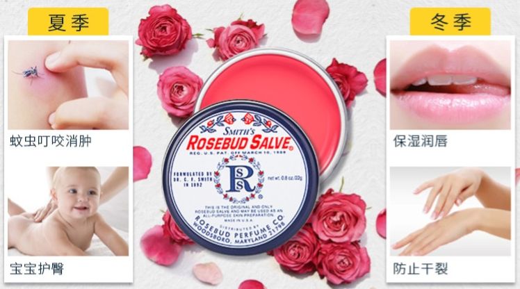 起皮唇部专用润唇膏,润唇膏唇干裂专用