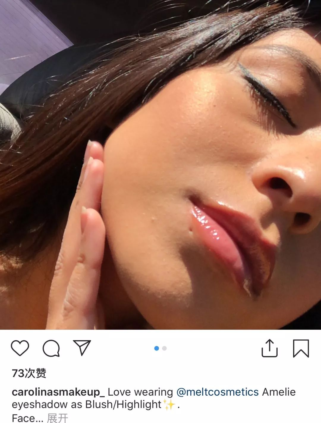 起皮唇部专用润唇膏,润唇膏唇干裂专用