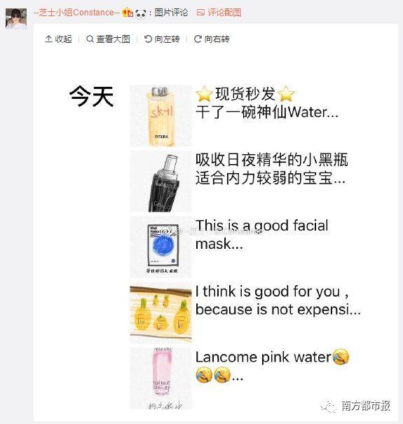 代购海淘变身“灵魂画手”能逃避电商法监管？最全解读来了……