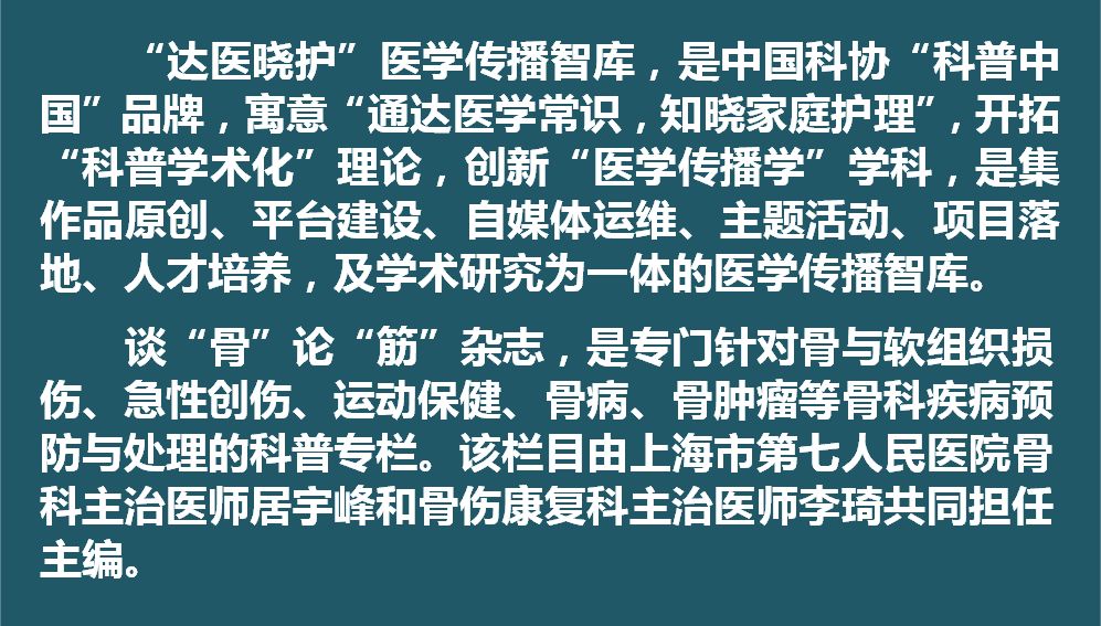 尾骨骨折赔偿价目表,尾骨骨折是什么症状