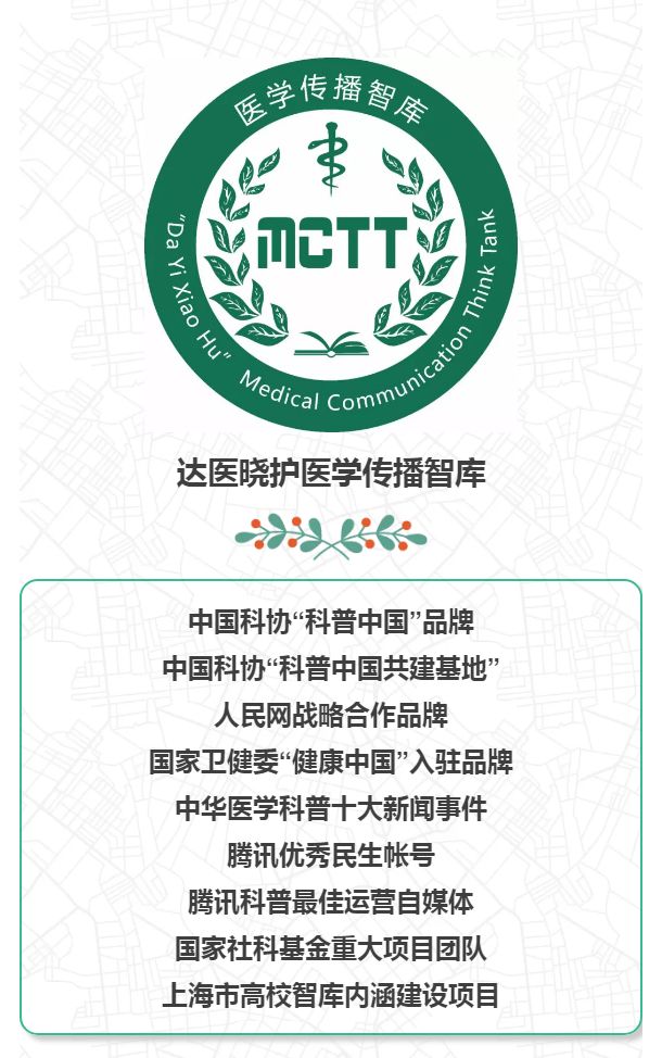 肩周炎讨人嫌，轻轻一灸治疗解烦忧