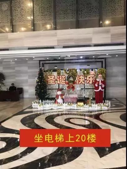 长乐最豪华的酒店,长乐比较出名的酒店