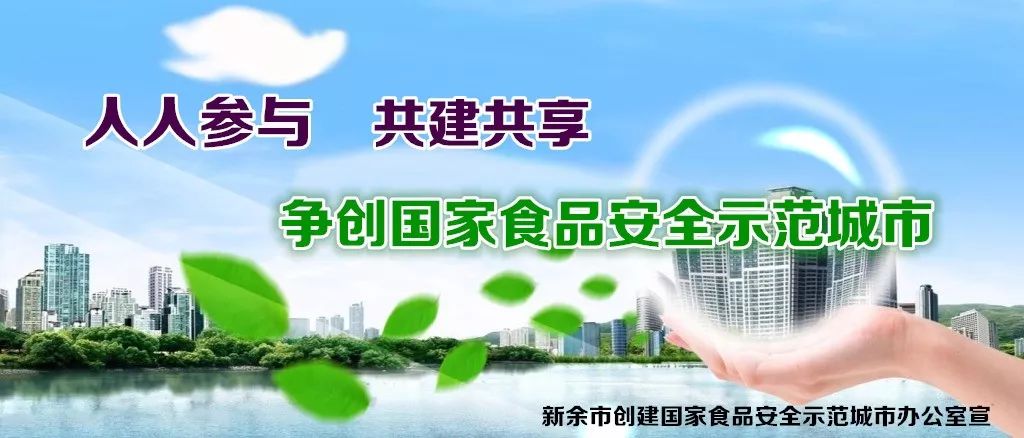 隐姓埋名的他们,默默无闻的他们结尾